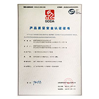 学生妹被插逼>
                                      
                                        <span>国产免费操逼视频产品质量安全认证证书</span>
                                    </a> 
                                    
                                </li>
                                
                                                                
		<li>
                                    <a href=